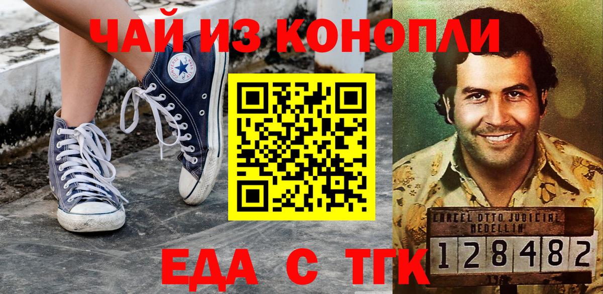 МДМА Нефтеюганск
