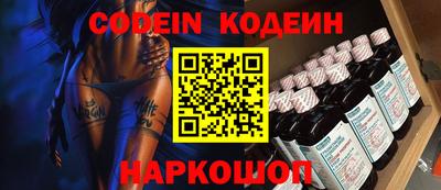MDMA Premium VHQ Камень-на-Оби