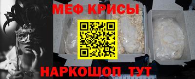 MDMA Premium VHQ Камень-на-Оби