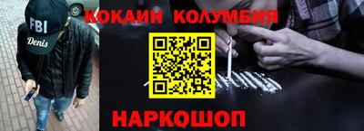 MDMA Premium VHQ Каменск-Уральский