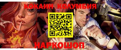 MDMA Premium VHQ Каменск-Уральский