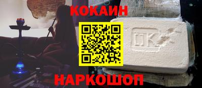 MDMA Premium VHQ Каменск-Уральский