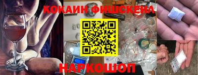 MDMA Premium VHQ Каменск-Уральский