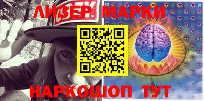 MDMA Premium VHQ Каменск-Уральский