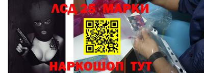 MDMA Premium VHQ Каменск-Уральский