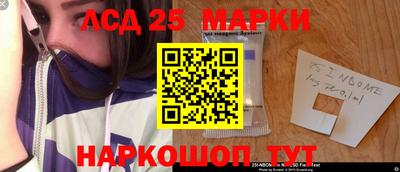 MDMA Premium VHQ Камень-на-Оби