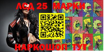 MDMA Premium VHQ Каменск-Уральский
