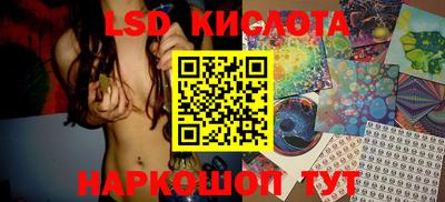 MDMA Premium VHQ Камень-на-Оби