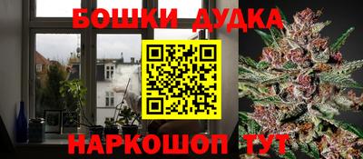 MDMA Premium VHQ Камень-на-Оби