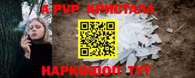 MDMA Premium VHQ Каменск-Уральский