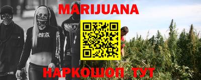 MDMA Premium VHQ Каменск-Уральский