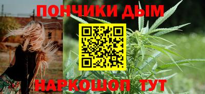 MDMA Premium VHQ Каменск-Уральский
