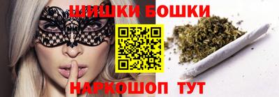 MDMA Premium VHQ Каменск-Уральский