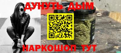 MDMA Premium VHQ Каменск-Уральский