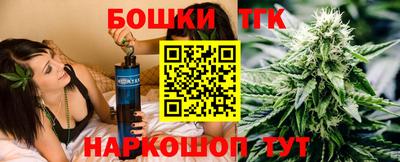 MDMA Premium VHQ Каменск-Уральский