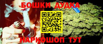 MDMA Premium VHQ Камень-на-Оби