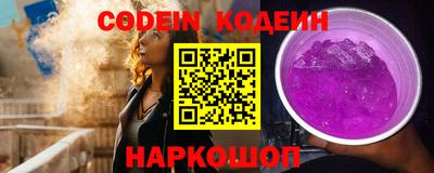 MDMA Premium VHQ Каменск-Уральский