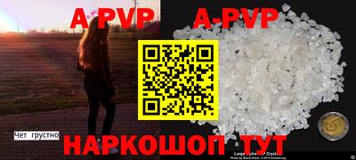 MDMA Premium VHQ Камень-на-Оби