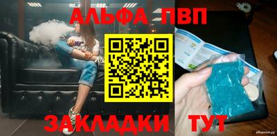 MDMA Premium VHQ Каменск-Уральский