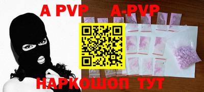 MDMA Premium VHQ Камень-на-Оби
