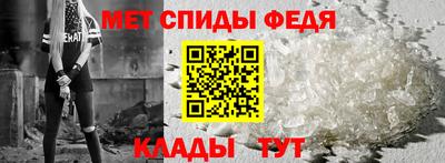 MDMA Premium VHQ Каменск-Уральский