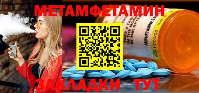 MDMA Premium VHQ Каменск-Уральский