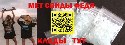MDMA Premium VHQ Камень-на-Оби