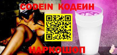 MDMA Premium VHQ Камень-на-Оби