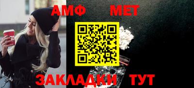 MDMA Premium VHQ Камень-на-Оби