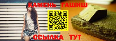 MDMA Premium VHQ Камень-на-Оби