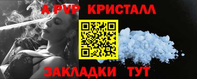 MDMA Premium VHQ Каменск-Уральский