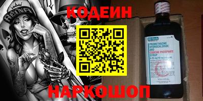 MDMA Premium VHQ Каменск-Уральский
