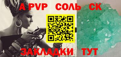MDMA Premium VHQ Каменск-Уральский